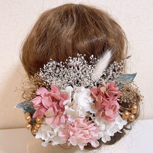  wbhhX wbhp[c l Ǝ EGfBO OB wAANZT[ wbhhX 