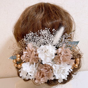  wbhhX wbhp[c l Ǝ EGfBO OB wAANZT[ wbhhX 