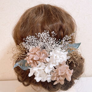  wbhhX wbhp[c l Ǝ EGfBO OB wAANZT[ wbhhX 