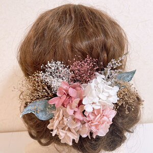  wbhhX wbhp[c l Ǝ EGfBO OB wAANZT[ wbhhX 