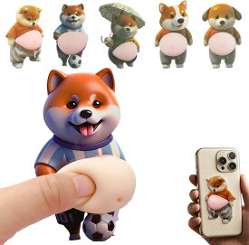 お腹ぷにぷにシール 犬 お腹 シール 3D マシュマロシール 【2025新型】柔らかいお腹 ぷにぷにシール かわいい 3D おしりシール もっちりスクイーズ ステッカー シー ル帳 デコレーション 携帯電話飾り用 手帳用 日記帳用 车用 手芸用品（5個入り）