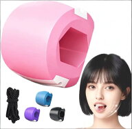 ポイント5倍 フェイスライン 顔痩せ 3個セット 表情筋トレーニング フェイスヨガボール 多機能トレーニン…