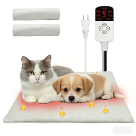 ペット用ホットカーペット ペットヒーター 犬用電気ヒーター 40*50cm 30*40cm 9段階温度調節 4段タイマー（2/4/6/8H）ペット電気ヒーター 過熱保護 噛みつき防止 防水 2枚カバー付き 暖房器具 猫 中小型犬 小動物対応 一年メーカー保証 日本語取扱説明書付き (グレー)