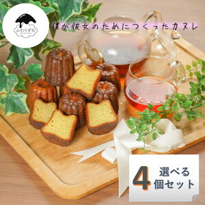 y{NJmJkz yIׂ4Zbgz Jk Ăَq XC[c ӂ肸 Mtg َq zCgf[ v[g v[  HcX A[OC `R[g  l