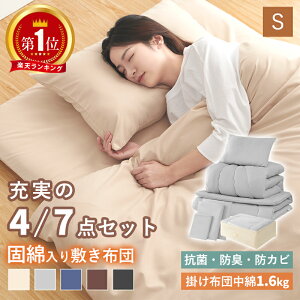 yV1 zcZbg Ŗȓ ȑ ق肪oɂ VO 􂦂 4_Zbg 7_Zbg RۖhL hJr z Ŗȓ |zc ~zc  [P[X |~Zbg RpNg 