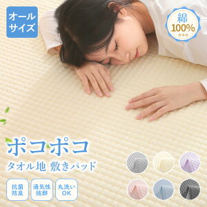 y2ڔzor3ږN[|! ĕŏIz~pbh 100% VO Z~_u _u ^In xbhpbh Rbg pCn ~pbg kH RۖhL h_jH ~pbh 