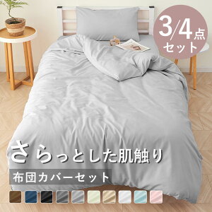 ySS10OFFN[|! zzcJo[Zbg 3_E4_Zbg VO Jo[Zbg Z~_u _u 4_Zbg s[`XL QJo[ Jo[ ӂƂJo[ |zcJo[ {bNX