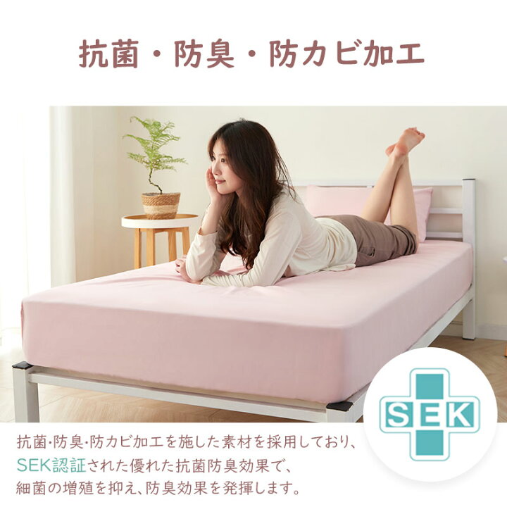 Amway アムウェイフィットシーツシングルサイズ ミストブルー10セット 
