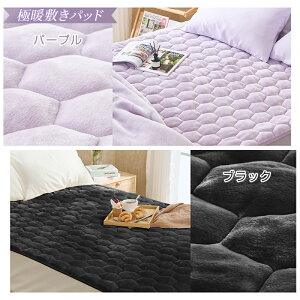 y1_10A2_ȏ15%OFFN[|! z~pbh  tl ӂӂ ~ VO Z~_u _u ~pbh ~pbg ~ѕz xbhpbh pbhV[c }bgXpbh 