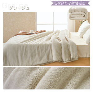 �y10%OFFor2�_�ȏ�15%OFF�N�[�|��!�z�y�V1�� �ѕz 2�����킹 ���� �u�����P�b�g �t�����l�� �t�����l���ѕz ������ ���� �������� �V���O�� �Z�~�_�u�� �_�u�� �~�p �����Q �|���ѕz �Ђ��|�� �G