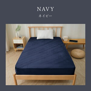 �y1�_10%OFFor2�_�ȏ�15%OFF�N�[�|��!�z�y�V2�� �{�b�N�X�V�[�c �������� �ӂ�ӂ� �t�����l�� �V���O�� �Z�~�_�u�� �_�u�� �}�b�g���X�J�o�[ �x�b�h�J�o�[ �V�[�c �x�b�h�V�[�c �~ �}�C�N���t�@