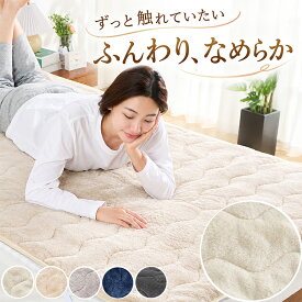 敷きパッド フランネル あったか シングル セミシングル セミダブル 冬用 ふわふわ なめらか もこもこ 敷毛布 敷パッド ベッドパッド マイクロファイバー 抗菌防臭 防ダニ 洗濯機で丸洗いOK 軽量 4隅ゴム 無地 かわいい おしゃれ