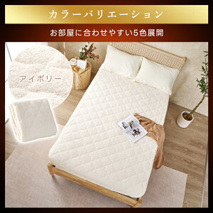 �yP5�{&1�_10���A2�_�ȏ�15%OFF�N�[�|��! �z�~���p�b�h �������� 5�w�� �v�[�h���t�@�[ �H �V���O�� �􂦂� �R�ۖh�L �h�_�j �Z�~�_�u�� �_�u�� �ӂ�ӂ� ���� �����x ���ȓ��� �~�M�ۉ� �~�p�b