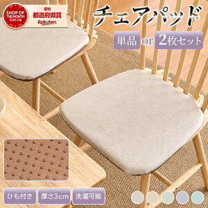 yP10{&30%OFFN[|! z`FANbV `FApbh  ֎q NbV zc ֎qp Rt V[g k  _CjO`FA NbV _CjO`FA CX ԂƂ 