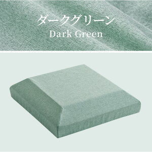 yV20%OFFN[|! zzc NbV  ւȂ ɑ΍ 10cm 42x42cm q ֎q NbV tANbV  d d  qp fXN[Np 