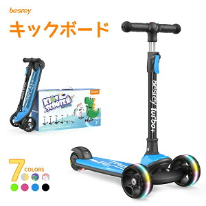 besrey LbN{[h q 3 ^C 3in1 gݗĕsv i LbNXP[^[ qv[g  y OփLbNXP[^[ LbNXP[^[ qp ܂肽 LbY{[h 3 