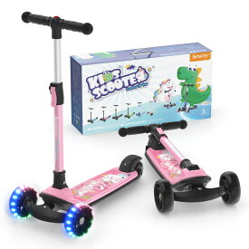 besrey キックボード 子供 3輪 光るタイヤ 組み立て不要 完成品 キックスケーター 子供プレゼント 光る 軽量 三輪キックスケーター キックスケーター 子供用 折りたたみ キッズボード 3輪 遊び乗り物