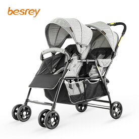 besrey 二人乗り ベビーカー 縦型 ベビーカー 2人乗りベビーカー 双子 兄弟 姉妹 二人用ベビーカー レインカバー 大容量物置 カゴ 折りたたみベビーカー
