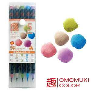 y[ւőz␅ʖѕMyʁzû5FZbgvsVFt