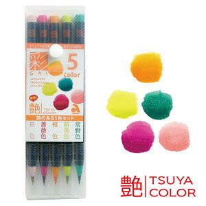 y[ւőz␅ʖѕMyʁzû5FZbgvsVFt