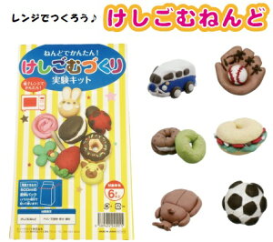 ނ˂ǂނ˂ ނÂLbgy[։z