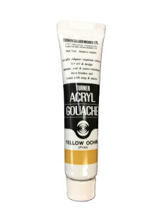 ^[i[ANKbVPFʐF 32-A CG[ I[J[11ml`[u