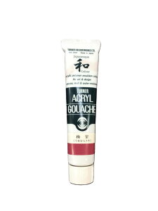 �^�[�i�[�A�N�����K�b�V���P�F�W���p�l�X�N�J���[329-A �~��20ml�`���[�u