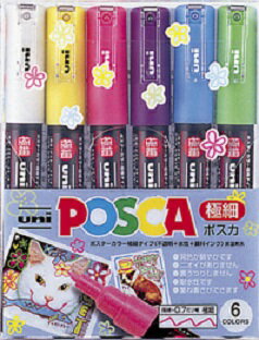 楽天市場 三菱鉛筆 ポスカ 極細6色セット 文具 事務用品 画材の店 芙蓉堂