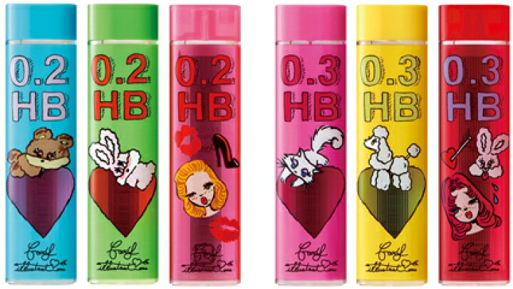 楽天市場 限定ケースデザイン ぺんてるシャープペンシルain替芯 Hb Foxy Illustrations 0 2mm 0 3mm 文具 事務用品 画材の店 芙蓉堂 楽天市場 限定ケースデザイン ぺんてるシャープペンシルain替芯 Hb Foxy Illustrations 0 2mm 0 3mm 文具 事務用品 画材の店 芙蓉堂