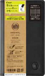 pCbg@I[fBi@_CA[@2026NŁ@A6X@J1Tԃo[`J