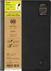 pCbg@I[fBi@_CA[@2026NŁ@B6@J1Tԃo[`J