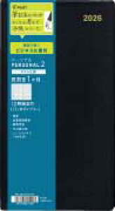 pCbg@rWlX@_CA[@2026NŁ@J1