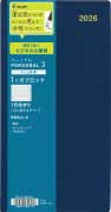 pCbg@rWlX@_CA[@2026NŁ@J1ubN