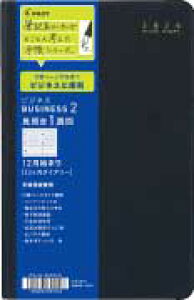 pCbg@rWlX@_CA[@2026NŁ@J1T