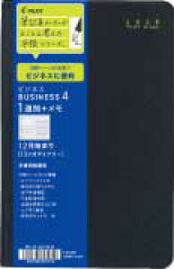 pCbg@rWlX@_CA[@2026NŁ@J1Tԁ{