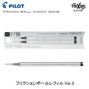 pCbgtNV{[VerD2@0.5mmy֐cz2{ZbgLFBKRF50EF-2(BERELj