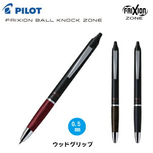 �p�C���b�g�y������{�[���y���z�t���N�V�����{�[���m�b�N�]�[���y0.5mm�z�E�b�h�O���b�vLFBKZ-2SEF�Q���C���L�{�[���y�� �ɍ�