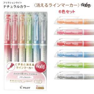 pCbgy郉C}[J[ztNVCgEi`J[E6FZbgƏ郉C}[J[