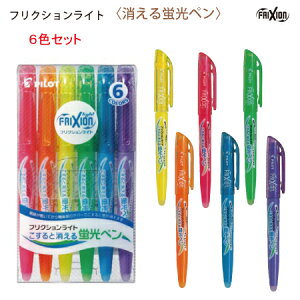 �p�C���b�g�y������u���y���z�t���N�V�������C�g�y6�F�Z�b�g�z������Ə�����u���y��