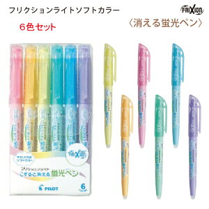 pCbgyuyztNVCg\tgJ[y6FZbgzƏuy