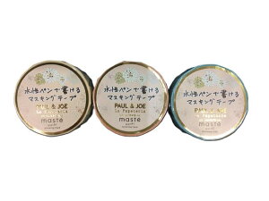 pCbg@ʌ@PAULJOEfUC@R{@}XLOe[v@@y3fUC@}XLOe[vZbgz