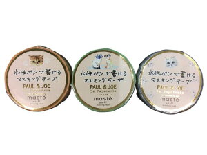 pCbg@ʌ@PAULJOEfUC@R{@}XLOe[v@@y3fUC@}XLOe[vZbgz