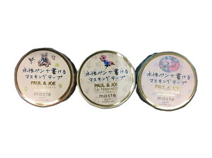 pCbg@ʌ@PAULJOEfUC@R{@}XLOe[v@@y3fUC@}XLOe[vZbgz