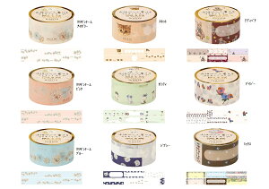 pCbgyʌzPAUL & JOEfUC@R{ }XLOe[v