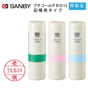 Tr[@t@v`R[PRO15yizLp^Cv15mmہ@Zf[^PTP-15