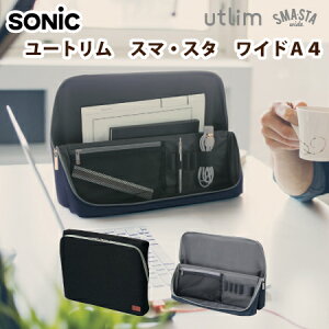 SONiC@\jbN[g@X}EX^@Ch@A4obOCobOUT-1905e[NEm}h[J[ɃobOc[X^h