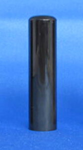 lpEEEʃTCY15mmy~P[Xtz