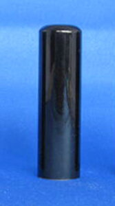 lpEEEʃTCY16.5mm