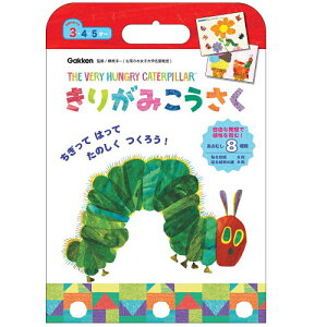 はらぺこあおむし 文具 文房具 文具の人気商品 通販 価格比較 価格 Com