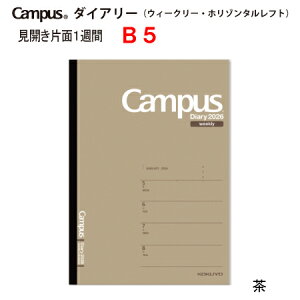 RNLpX_CA[2026NŃEB[N[Ez]^tg^CvEB5TCY